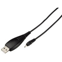 Hama USB Charging Cable for Nokia 6300 (00089492) Hama USB Charging Cable for Nokia 6300 (00089492)